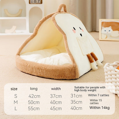 Petzaroo Cozy & Secure Pet Bed